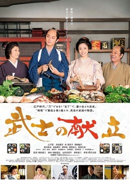 成人版《孤注一掷》夏晴子 姚彤彤 [7p 1v/3.34G]